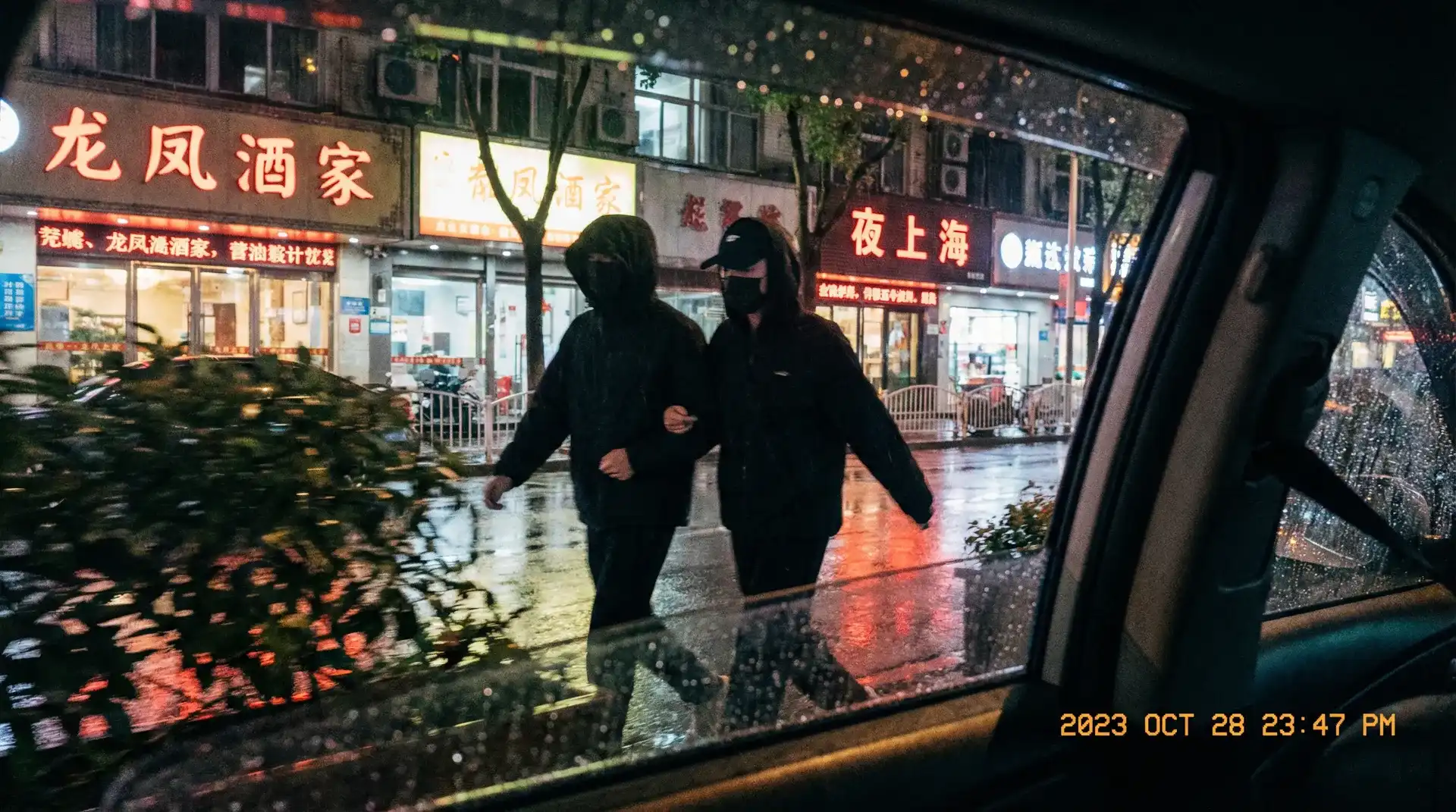 女神视频 - 顶流明星深夜密会现场抓拍照片